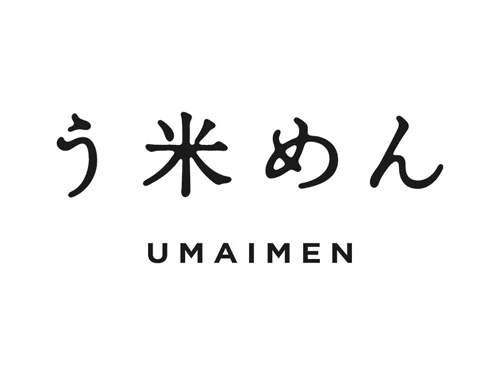アルファ電子株式会社